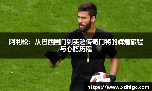 HB火博体育官网