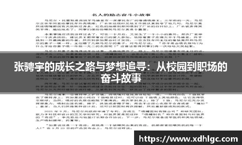 HB火博体育平台