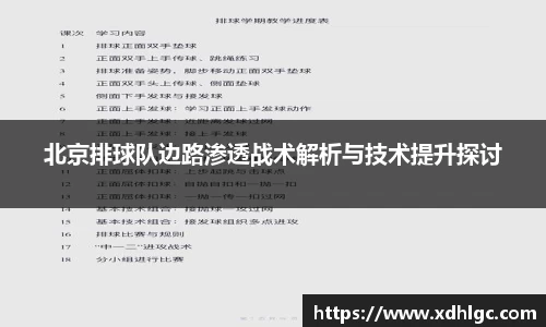 HB火博体育平台