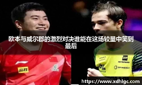 HB火博体育官网