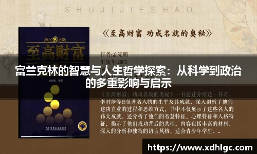 HB火博体育平台