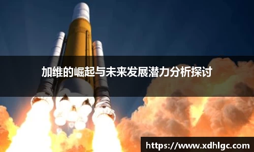 HB火博体育官方网站