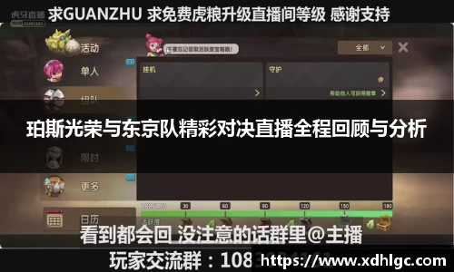 HB火博体育平台