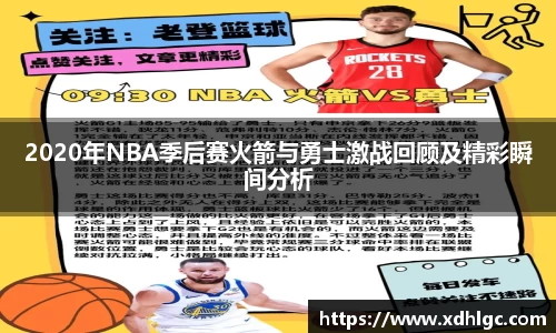 HB火博体育平台