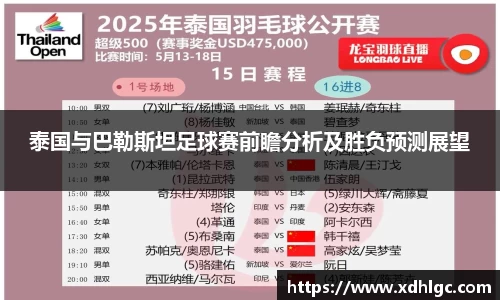 HB火博体育官网